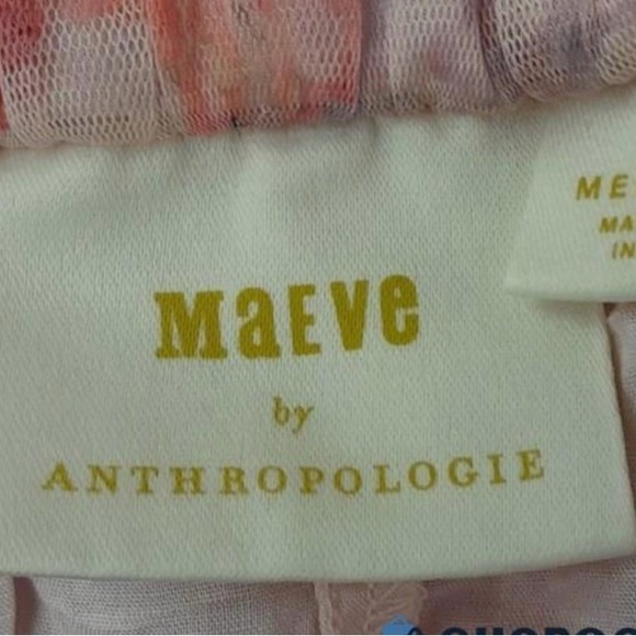 Maeve (Anthropologie) 3-D Tulle Mesh Skirt Sz M - Picture 9 of 16